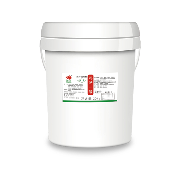 ����һ��C218