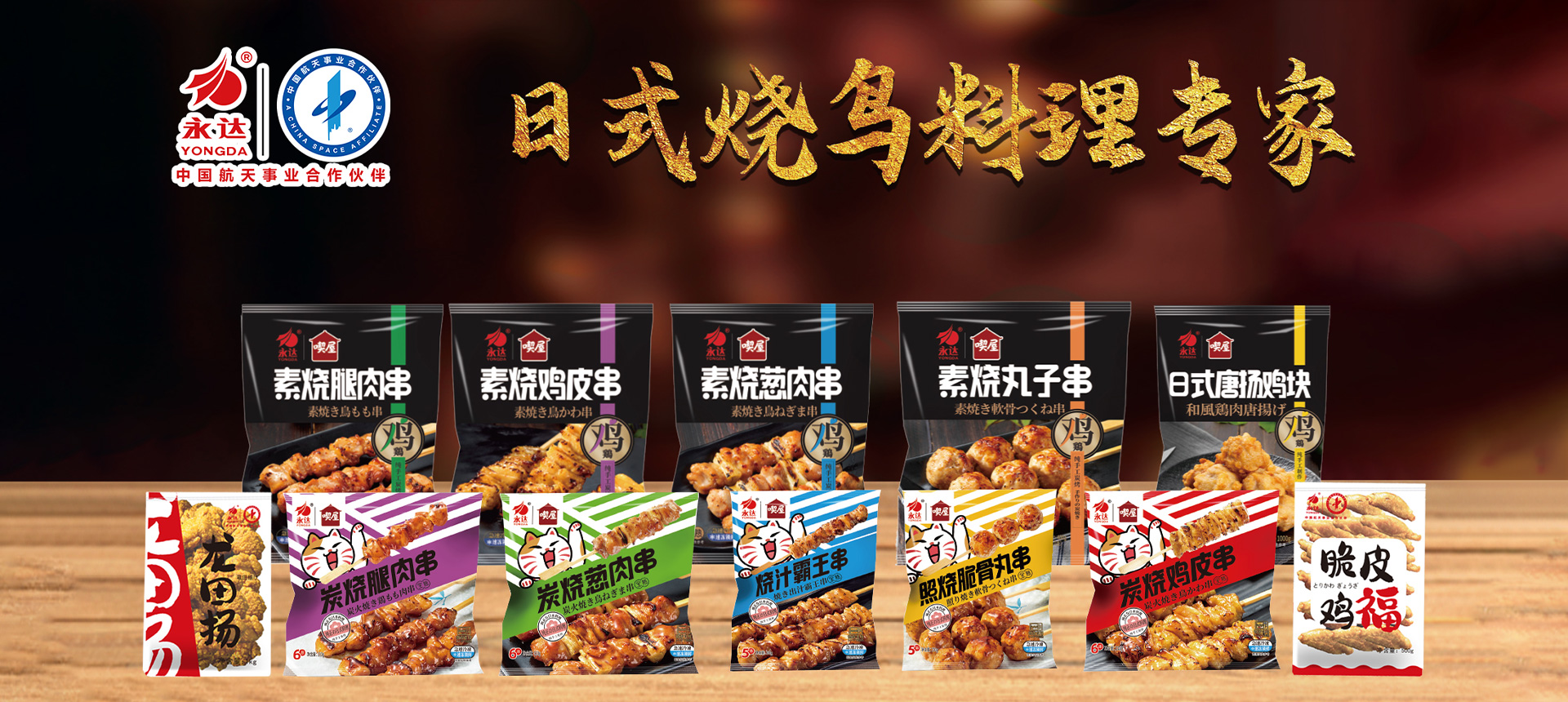 CA88����(�й���) - Ψһ�ٷ���վ