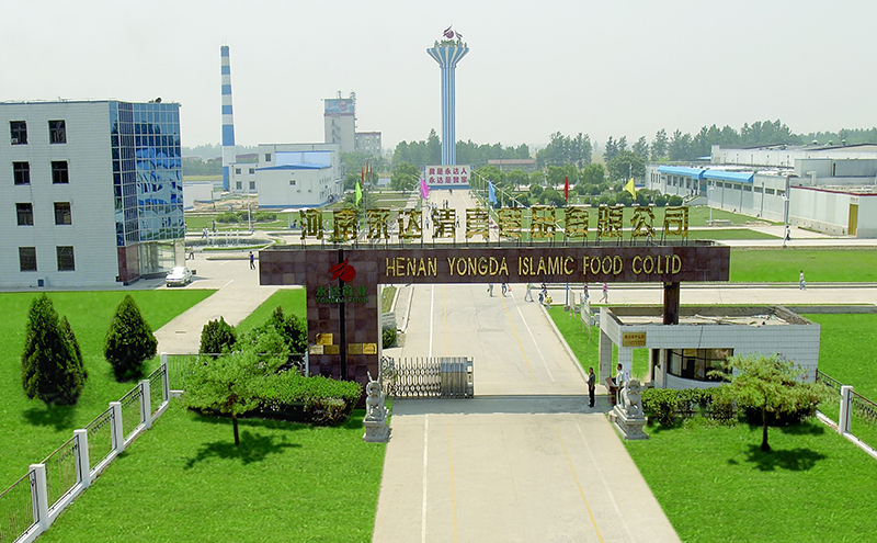 ΢��ͼƬ_20210809094840 ��222��