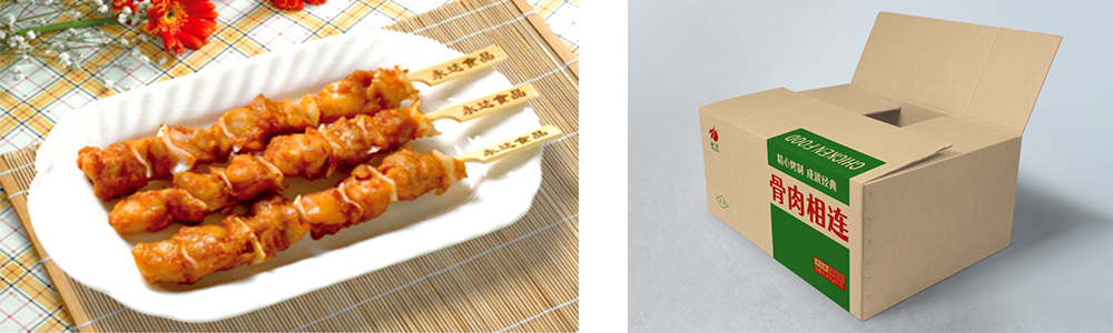 65G��Ѫ����-2